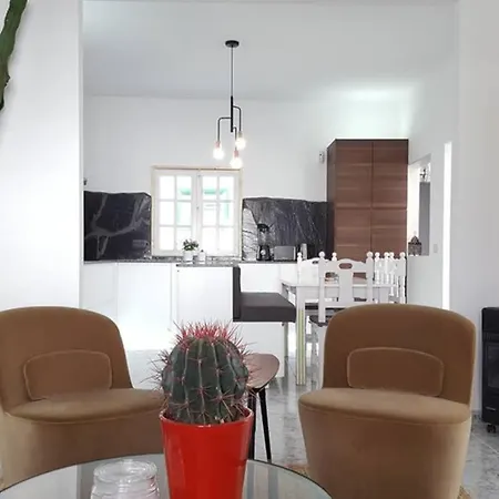 Holiday home Casa Chili - Away From *